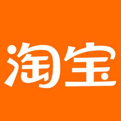 房山淘宝云仓一件代发，淘宝菜鸟电子面单快递仓储代发